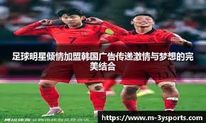 辞旧迎新三重礼 航海王启航十周年&元旦庆典活动来袭